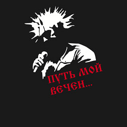 Свитшот хлопковый мужской Король и Шут, цвет: черный — фото 2