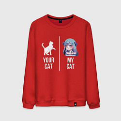 Свитшот хлопковый мужской Твоя кошка, моя кошка, цвет: красный