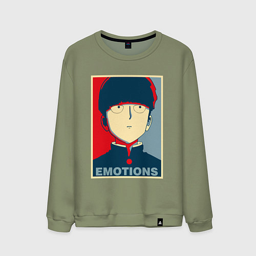 Мужской свитшот Mob Emotions Z / Авокадо – фото 1