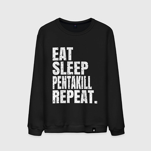Мужской свитшот EAT SLEEP PENTAKILL REPEAT / Черный – фото 1
