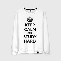 Мужской свитшот Keep Calm & Study Hard