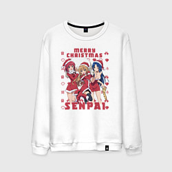 Свитшот хлопковый мужской MERRY CHRISTMAS SENPAI, цвет: белый