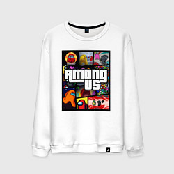 Свитшот хлопковый мужской AMONG US GTA, цвет: белый