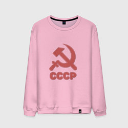 Мужской свитшот СССР