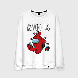 Мужской свитшот Among Us love baby