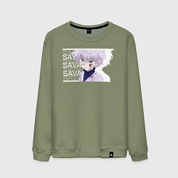 Мужской свитшот SAVAGE Killua Zoldyck