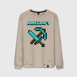 Свитшот хлопковый мужской Minecraft, цвет: миндальный