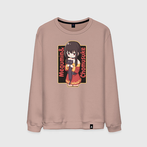 Мужской свитшот Мегумин и Чомусуке / Пыльно-розовый – фото 1