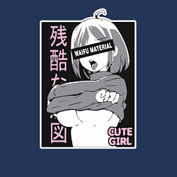 Свитшот хлопковый мужской Cute girl, цвет: тёмно-синий — фото 2