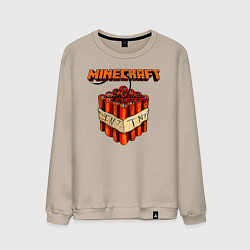 Свитшот хлопковый мужской Minecraft, цвет: миндальный
