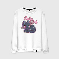 Мужской свитшот Cute Girl