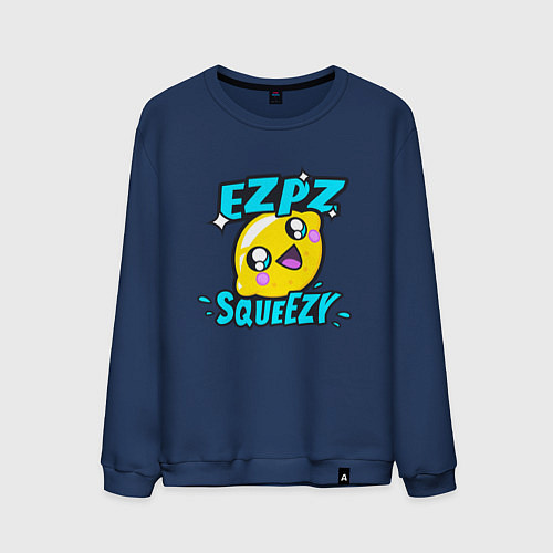 Мужской свитшот Easy Peasy Lemon Squeezy / Тёмно-синий – фото 1