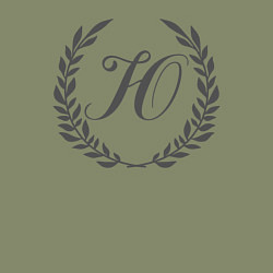 Свитшот хлопковый мужской Монограмма с буквой Ю, цвет: авокадо — фото 2