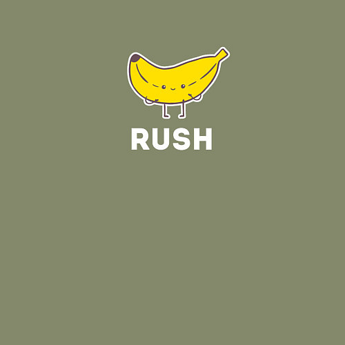 Мужской свитшот RUSH BANANA / Авокадо – фото 3