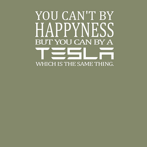 Мужской свитшот Тесла счастье / Авокадо – фото 3