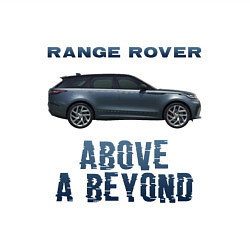 Свитшот хлопковый мужской Range Rover Above a Beyond, цвет: белый — фото 2