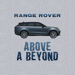 Свитшот хлопковый мужской Range Rover Above a Beyond, цвет: меланж — фото 2