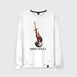 Свитшот хлопковый мужской Dark Souls - Bonfire, цвет: белый