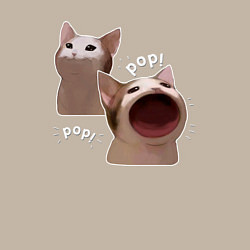 Свитшот хлопковый мужской Cat Pop - Мем, цвет: миндальный — фото 2