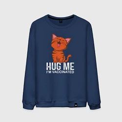 Мужской свитшот Hug Me Im Vaccinated