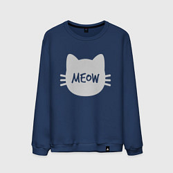 Свитшот хлопковый мужской Meow, цвет: тёмно-синий
