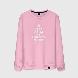 Свитшот хлопковый мужской Keep Calm and Listen To Music, цвет: светло-розовый