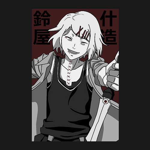 Мужской свитшот Джузо Сузуя / Черный – фото 3