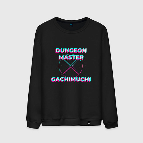 Мужской свитшот Гачи Dungeon Master Glitch / Черный – фото 1