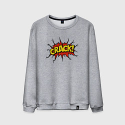Мужской свитшот CRACK