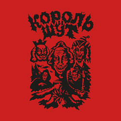 Свитшот хлопковый мужской Король и шут, цвет: красный — фото 2