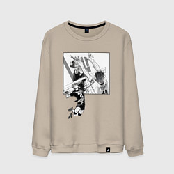 Свитшот хлопковый мужской Хината против Кагеямы HAikyuu, цвет: миндальный