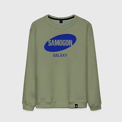 Мужской свитшот Samogon galaxy