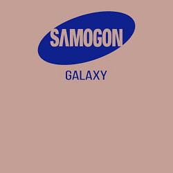 Свитшот хлопковый мужской Samogon galaxy, цвет: пыльно-розовый — фото 2