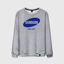 Свитшот хлопковый мужской Samogon galaxy, цвет: меланж