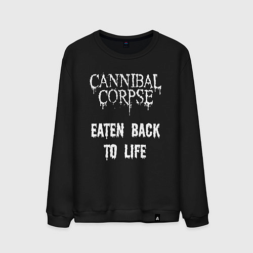 Мужской свитшот Cannibal Corpse Eaten Back To Life Z / Черный – фото 1