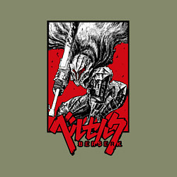 Свитшот хлопковый мужской BERSERK БЕРСЕРК, цвет: авокадо — фото 2