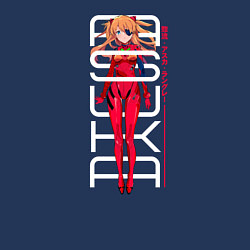 Свитшот хлопковый мужской Asuka, цвет: тёмно-синий — фото 2