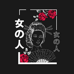 Свитшот хлопковый мужской Vaporwave Japanese Geisha, цвет: черный — фото 2