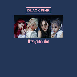 Свитшот хлопковый мужской BLACKPINK How You Like That, цвет: тёмно-синий — фото 2