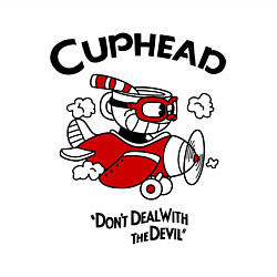 Свитшот хлопковый мужской Cuphead на самолёте, цвет: белый — фото 2