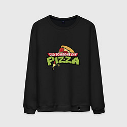Свитшот хлопковый мужской Say Pizza, цвет: черный