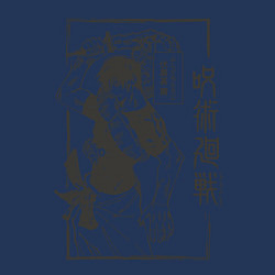 Свитшот хлопковый мужской Магическая битва, цвет: тёмно-синий — фото 2