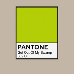 Свитшот хлопковый мужской Shrek: Pantone Color, цвет: миндальный — фото 2