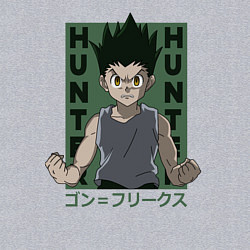 Свитшот хлопковый мужской Гон Фрикс Хантер, цвет: меланж — фото 2