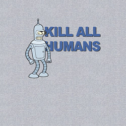 Свитшот хлопковый мужской Бендер Родригес, цвет: меланж — фото 2