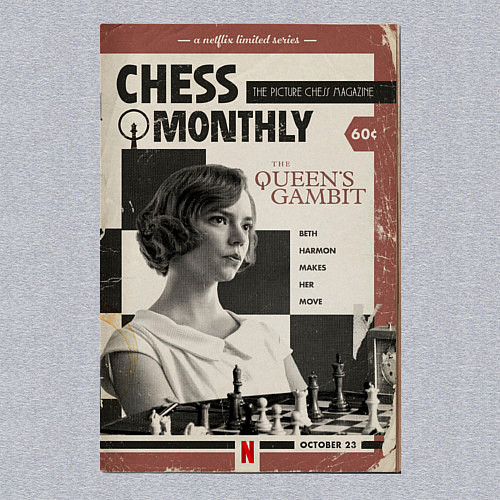 Мужской свитшот Ход королевы / Меланж – фото 3