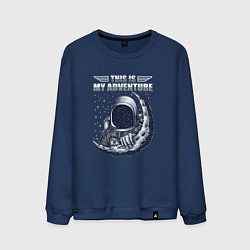 Свитшот хлопковый мужской Космонавт и луна, цвет: тёмно-синий
