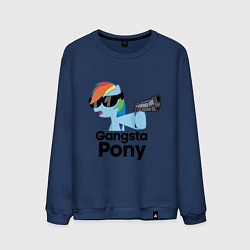 Свитшот хлопковый мужской Gangsta pony, цвет: тёмно-синий