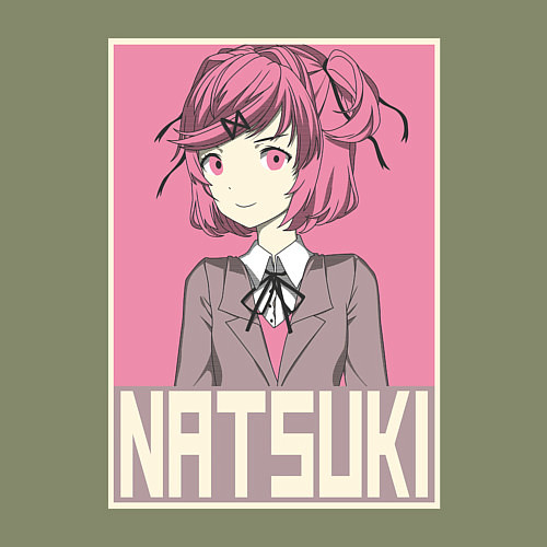 Мужской свитшот Натсуки / Авокадо – фото 3