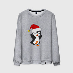 Свитшот хлопковый мужской Happy Pinguin, цвет: меланж